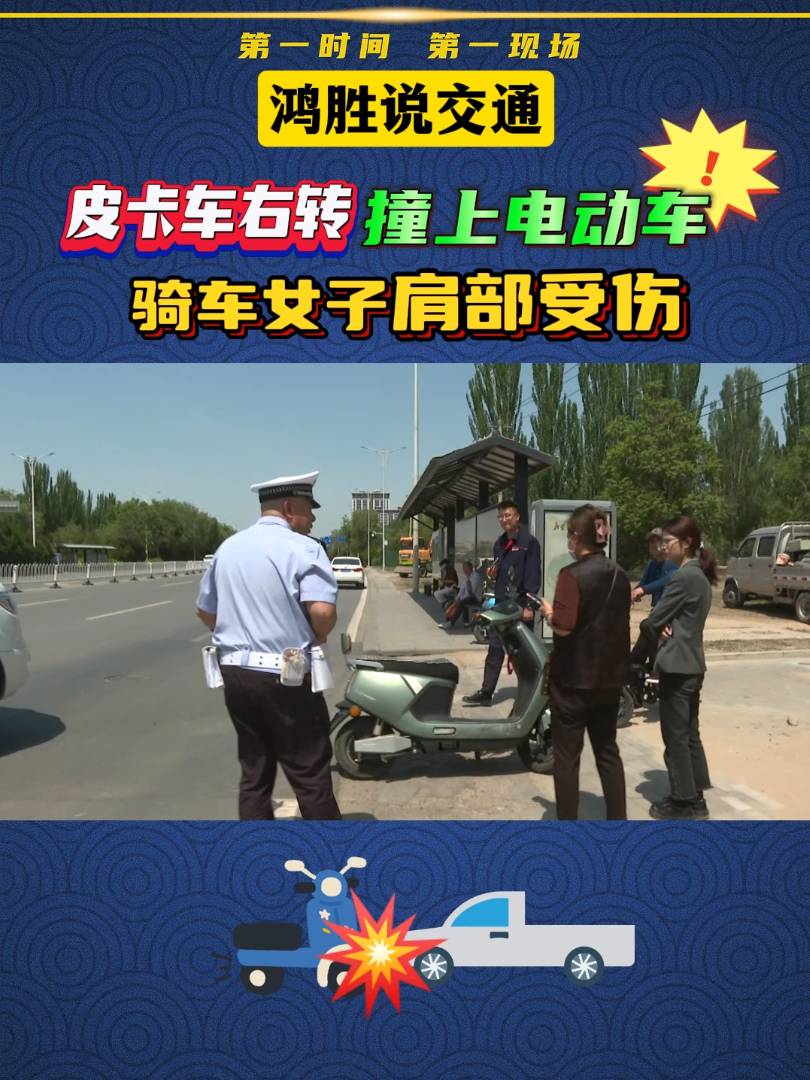 ֱyfͨƤ܇D(zhun)ײ늄܇T܇ŮӼ粿܂